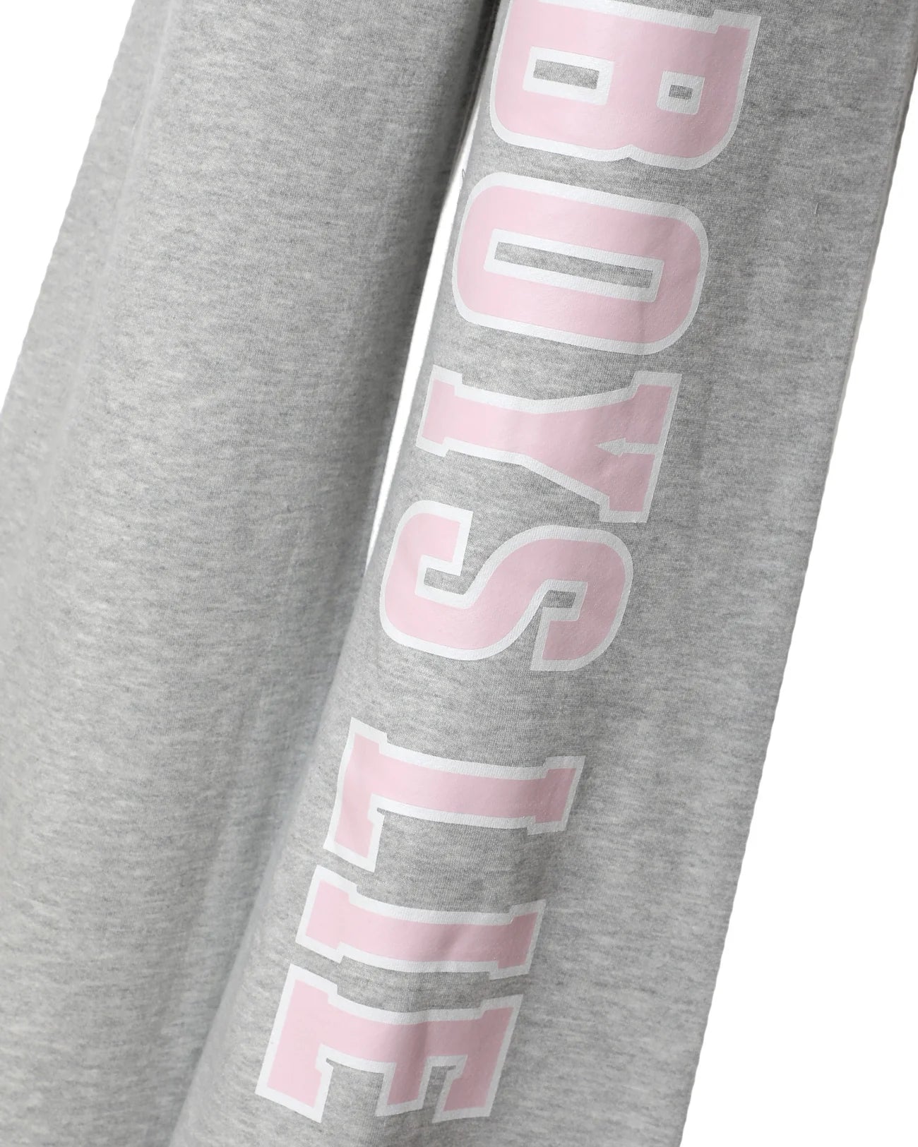 CandyQueen Wide Leg Sweatpants